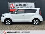 KIA e-Soul EV 110pk 27kWh ExecutiveLine, Automaat, Stof, Gebruikt, Zwart