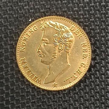 Gouden vijfje Vergulde naslag 5 Gulden Willem I jaar 1826 beschikbaar voor biedingen