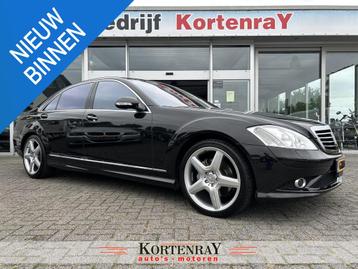 Mercedes-Benz S-klasse 500 Lang Prestige Plus/V8 387PK/Young beschikbaar voor biedingen