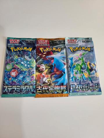 Japanse pokemon booster packs (japans) beschikbaar voor biedingen