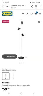 Vloerlamp/staande lamp nymåne, Huis en Inrichting, Lampen | Vloerlampen, Ophalen, Zo goed als nieuw