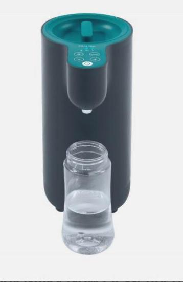 Babymoov milky now beschikbaar voor biedingen