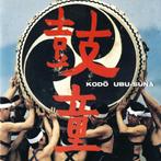 1562 - KODÔ - UBU-SUNA - NIEUW, Verzenden, Nieuw in verpakking, Aziatisch