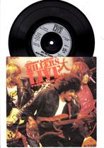 THIN LIZZY KILLERS LIVE     -     BAD REPUTATION   [7''] ///, Gebruikt, Verzenden, 7 inch, Single