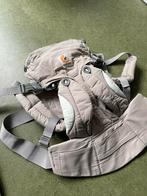 Ergobaby Omni 360 baby draagzak grijs ZGAN, Kinderen en Baby's, Babydragers en Draagdoeken, Ophalen of Verzenden, Zo goed als nieuw