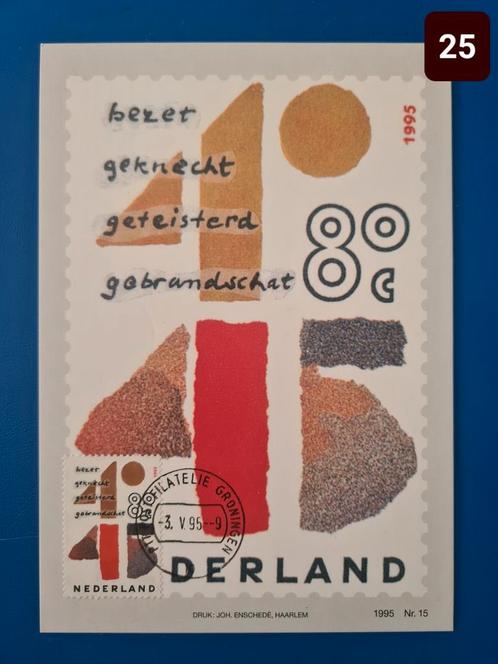 Advertentie 2/8 Maximum kaarten Nederland per stuk €0,50, Verzamelen, Ansichtkaarten | Nederland, Ongelopen, Ophalen of Verzenden