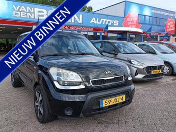 Kia Soul 1.6 X-pect Cool Airco 16'' L.M.V Nw APK (bj 2009) beschikbaar voor biedingen