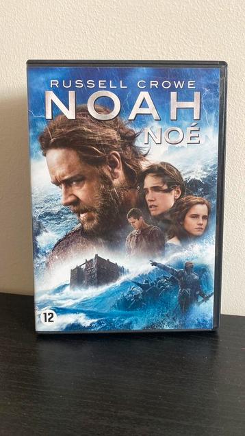 Noah beschikbaar voor biedingen