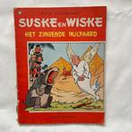 Suske en Wiske – Het zingende nijlpaard. 1982, Eén stripboek, Ophalen of Verzenden, Gelezen