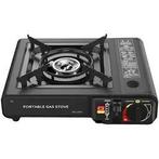 Gezocht:Ik zoek een camping kookstel, Caravans en Kamperen, Ophalen