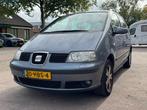 Seat Alhambra 2.0 Dynamic Style 7p, Auto's, Seat, Voorwielaandrijving, 1553 kg, Handgeschakeld, Particulier