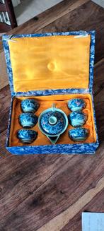 Te koop: mooi kinderservies, Antiek en Kunst, Ophalen