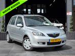 Mazda 2 1.4 Exclusive Airco|Trekhaak|Elek. Ramen|NAP|APK, Voorwielaandrijving, 1025 kg, Gebruikt, 4 cilinders