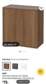 IKEA Eket Kast - Walnootbruin, Ophalen, Overige materialen, Gebruikt, 50 tot 100 cm