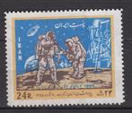 Iran Apollo 11 astronauten op de maan, Postzegels en Munten, Overige thema's, Ophalen of Verzenden, Postfris