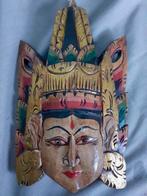 Ramayana masker uit Bali, Ophalen of Verzenden