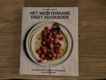 Susie Theodorou - Het mediterrane dieet kookboek beschikbaar voor biedingen