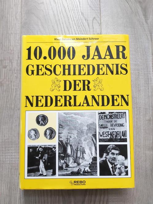 10.000 JAAR GESCHIEDENIS DER NEDERLANDEN, Boeken, Geschiedenis | Vaderland, Zo goed als nieuw, 20e eeuw of later, Ophalen of Verzenden