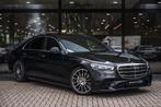 Mercedes-Benz S-klasse 580 e AMG Line | Luchtvering | Rijass, Auto's, Mercedes-Benz, Te koop, Geïmporteerd, 5 stoelen, 2999 cc