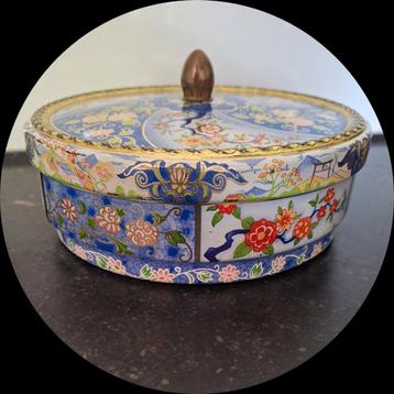 Vintage koektrommel blik Albert Heijn 1966, knop beschikbaar voor biedingen