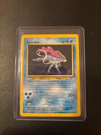 Suicune - Neo Revelation 27/64, Ophalen, Gebruikt, Losse kaart
