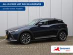 Mazda CX-3 2.0 SkyActiv-G 120 GT-M | Keyless | Parkeercamera, Auto's, Mazda, 1998 cc, Gebruikt, 4 cilinders, Met garantie (alle)