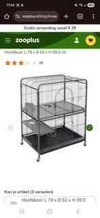 Nieuwe kooi! Niet gebruikt!, Dieren en Toebehoren, Vogels | Hokken en Kooien, Ophalen of Verzenden, Nieuw, Metaal, Vogelkooi