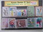 Postzegels uit Korean stamps of sport., Buitenland, Verzenden