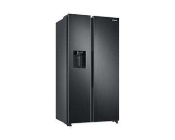 SAMSUNG Amerikaanse koelkast 609L A++ van €1.799 NU €1.299,- beschikbaar voor biedingen