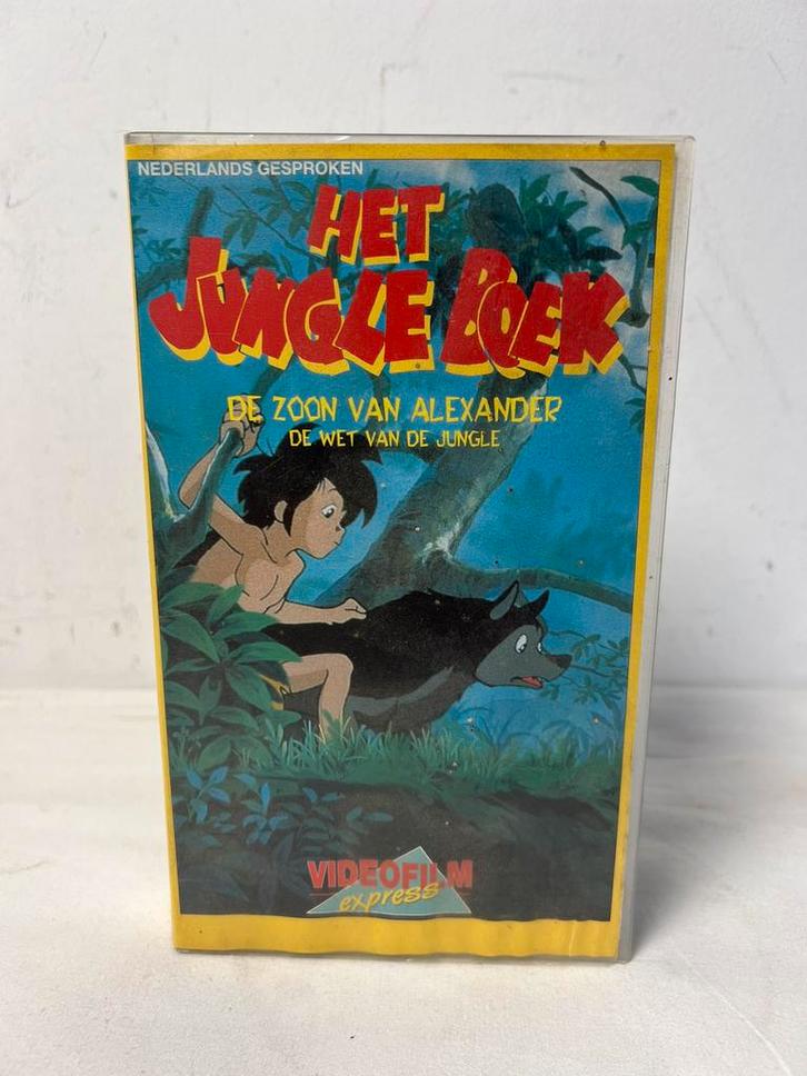 Te Koop : Videoband VHS Het Jungle Boek - Zoon van Alexander, Cd's en Dvd's, VHS | Kinderen en Jeugd, Gebruikt, Tekenfilms en Animatie