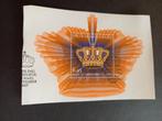 200 jaar Koninkrijk 2007 6,45 euro, Postzegels en Munten, Postzegels | Nederland, Ophalen of Verzenden, Na 1940, Gestempeld