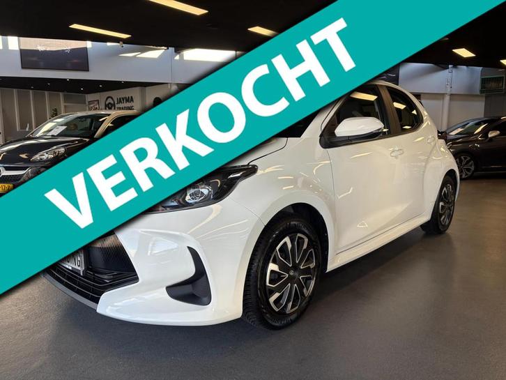 Toyota Yaris 1.5 Hybrid Active, Auto's, Toyota, Bedrijf, Te koop, Yaris, ABS, Achteruitrijcamera, Adaptive Cruise Control, Airbags