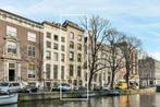 Kantoorruimten te huur Herengracht Amsterdam gouden bocht, Huizen en Kamers, Huizen te huur, 19 m², Overige soorten, Via bemiddelaar