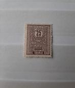 Roemenië 1922, portokosten, Ophalen of Verzenden, Overige landen, Postfris