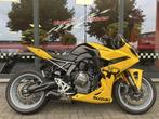 SUZUKI GSX-8R 2025, Bedrijf, Sport