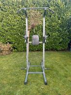 PowerMark Krachtstation/Pull-up Station, Ophalen, Gebruikt, Krachtstation, Armen
