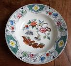 Nimy Mouzin le Cat chinoiserie bord, diep bord, Ophalen of Verzenden