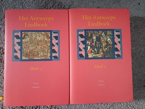 Het Antwerps liedboek deel 1 en deel 2, Boeken, Muziek, Zo goed als nieuw, Ophalen