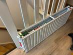 Radiator, Ophalen, 30 tot 80 cm, Radiator, Minder dan 60 cm