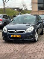 Opel Vectra 1.6 16V SDN 2007 Grijs, Auto's, Opel, Voorwielaandrijving, 15 km/l, 1295 kg, 4 cilinders