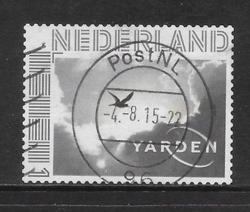 Persoonlijke, Yarden (K2817), Postzegels en Munten, Postzegels | Nederland, Ophalen of Verzenden