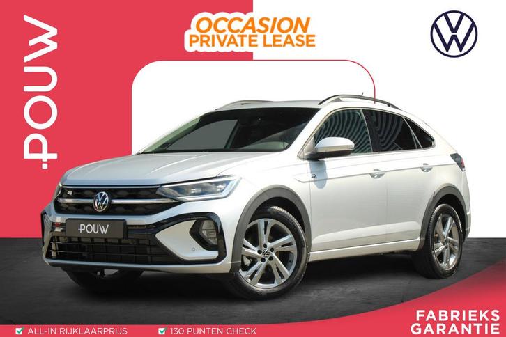 Volkswagen Taigo 1.0 TSI 115pk R-Line | Camera | Matrix LED, Auto's, Volkswagen, Bedrijf, Te koop, Taigo, ABS, Achteruitrijcamera
