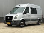 Volkswagen Crafter 35 2.5 TDI L2H2 DC Marge, Airco 7 persoon, Auto's, Bestelauto's, Gebruikt, Volkswagen, 7 stoelen, Origineel Nederlands