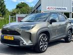 Toyota Yaris Cross 1.5 Hybrid 130 Launch Edition Trekhaak, 1195 kg, Gebruikt, Leder en Stof, Bedrijf