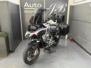 BMW R 1250 GS ADVENTURE | TROPHY | 5x PAKKET | NIEUWSTAAT! beschikbaar voor biedingen