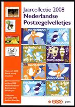 Jaarcollectie postzegelvelletjes 2008 postfris compleet, Na 1940, Ophalen of Verzenden, Postfris