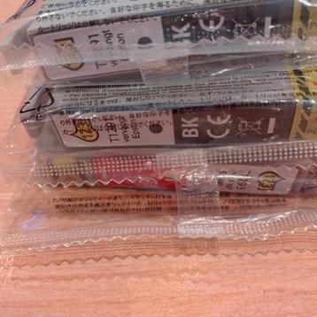 Nieuwe Epson Cartridges T1291 (2x zwart) & T1293 (roze) beschikbaar voor biedingen