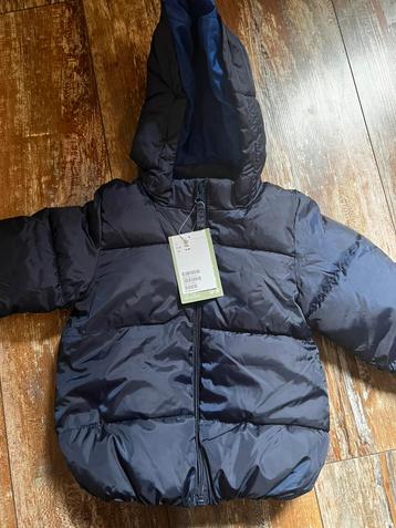 Jongen gewatteerde puffer winterjas. Boys winter jacket beschikbaar voor biedingen