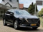 Mazda CX-9 2.5 SkyActive-G Signature Turbo Automaat 250PK AW, Automaat, Gebruikt, Euro 6, 4 cilinders
