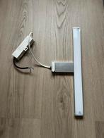 Ikea spiegellamp vathult, Ophalen, Zo goed als nieuw